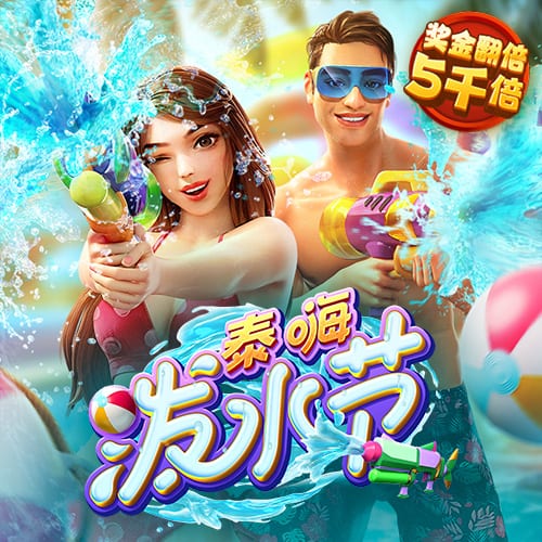香港最准内部免费资料苹果手机版