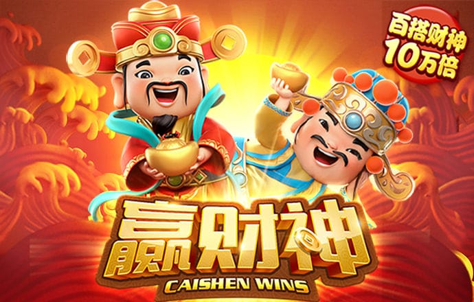 jinnianhui金年会 - 首页