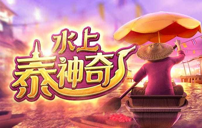 一分快3彩票软件下载