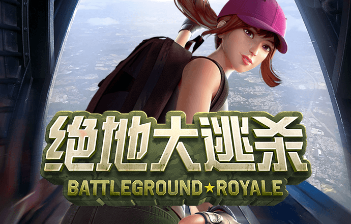 欧亿体育入口