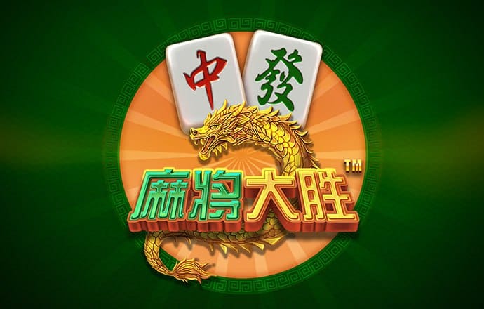 三亿体育官方app登录