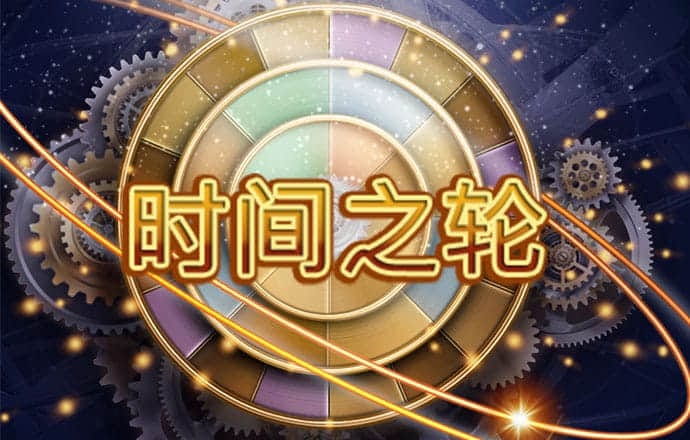 99905银河最新开奖结果