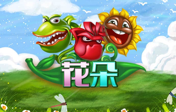 emc易倍体育网页版