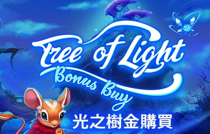 c7娱乐麻将胡了app下载